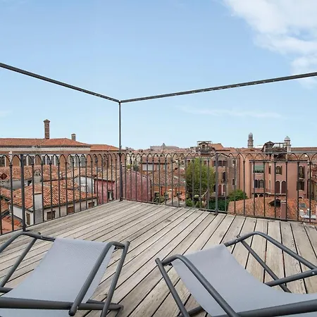 Apartamento Dorsoduro 1241 Venecia