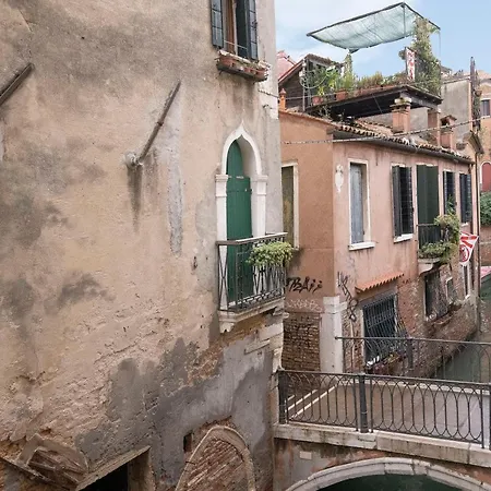 Apartamento Dorsoduro 1241 Venecia