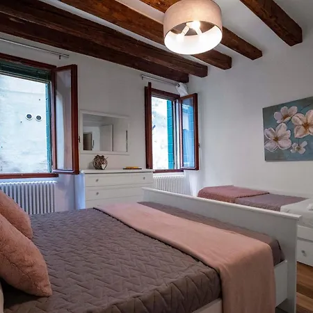 Apartamento Dorsoduro 1241 Venecia