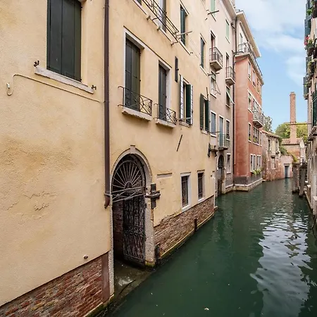 Апартаменты Dorsoduro 1241 By Wonderful Italy